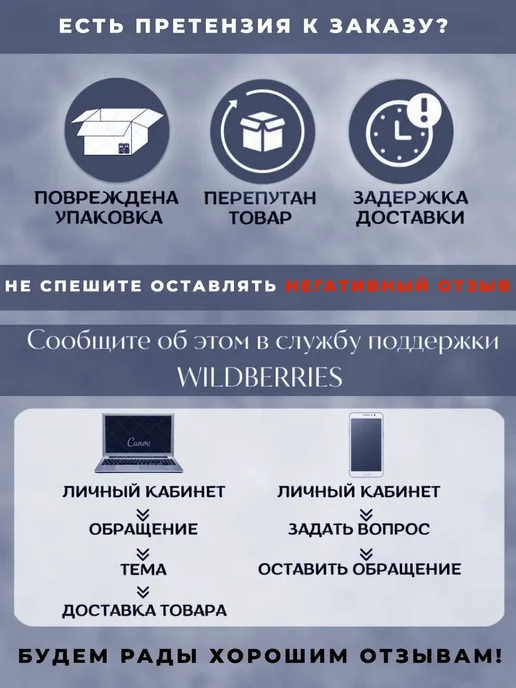 BLACK BANG Футболка с принтом волк светящийся, черный, фото 4