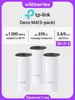 Mesh система Deco M4 (3-pack) TP-link 577760495 купить за 7 964 ₽ в интернет‑магазине Wildberries