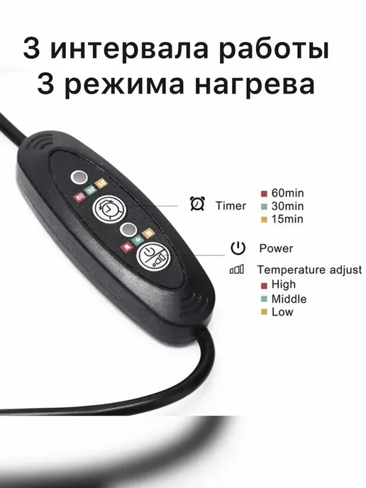 USB коврик с подогревом влагостойкий 15*20 см, 15x20 см, фото 7