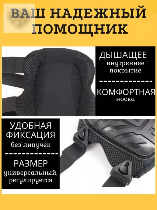 Строительные наколенники с защитой 4XL черные, черный, фото 4