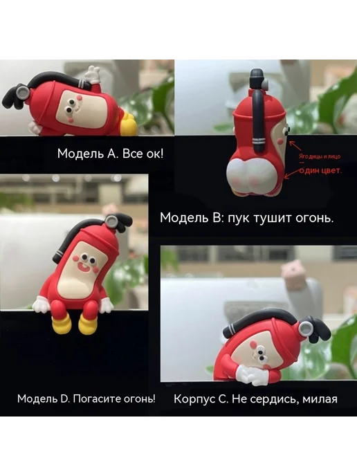 Украшение 6 Украшение, 6, фото 2