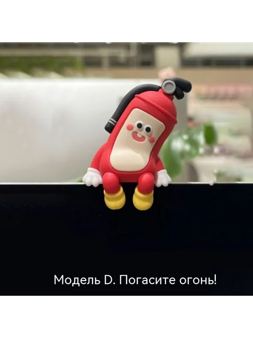 Украшение 6 Украшение, 8 штук, фото 5
