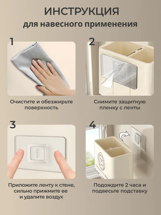 IrSSonHome Подставка сушилка для столовых приборов, зеленый, фото 7