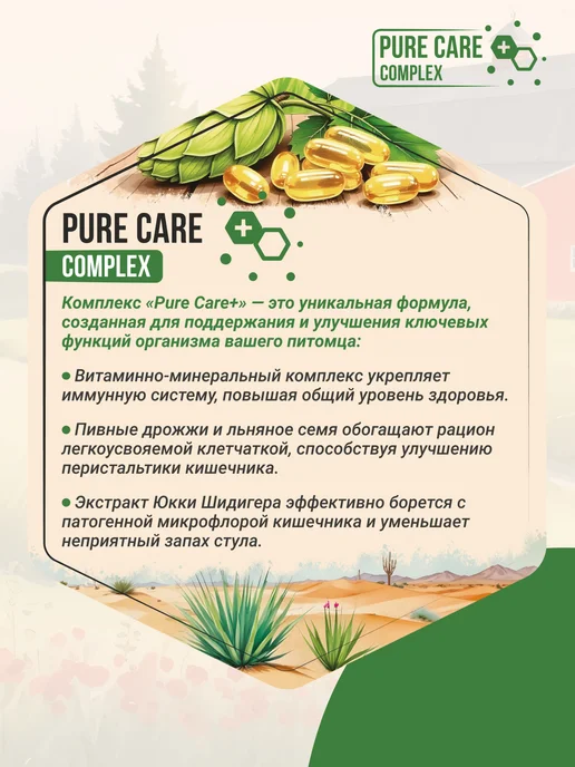 Сухой корм Statera для собак, крупные, средние, ягненок, 2 кг, фото 7