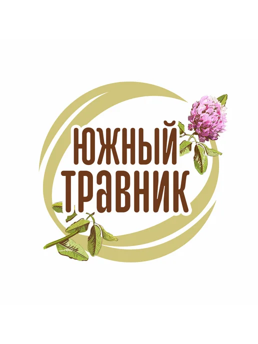 Южный Травник Рябина красная сушеная ягода 200 гр, 200 г, фото 6