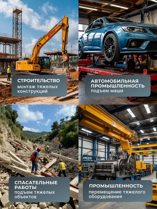 Домкрат автомобильный подкатной 2 т гидравлический — фото 3