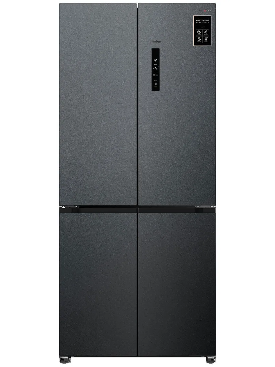 TESLER Многокамерный холодильник RCD-487BI SPARKLING GREY