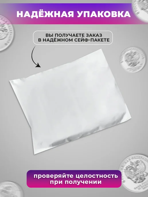 Дом Монет Набор банкнот России Крым СК и КС, 2 шт, фото 5