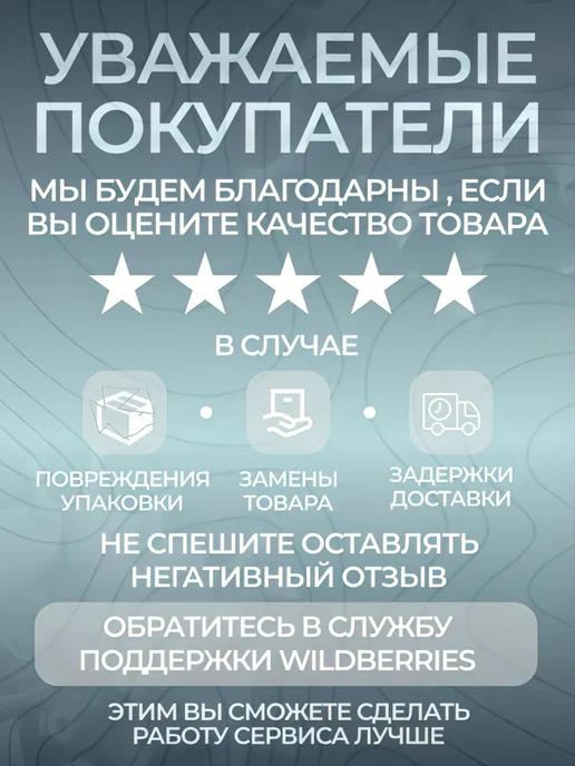 Wally Plastic Rus Перчатки нитриловые одноразовые 100 штук, белый, фото 5
