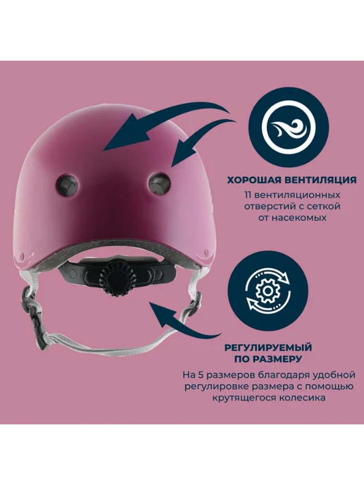 Hudora Шлем защитный регулируемый, серый, фото 17