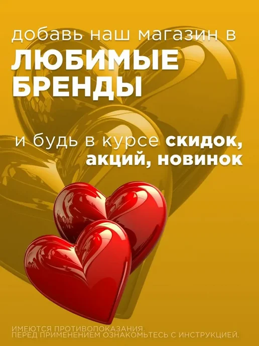 veda Таблетки для собак и кошек фитоэлита метастоп, 50 шт, 50 шт, фото 8