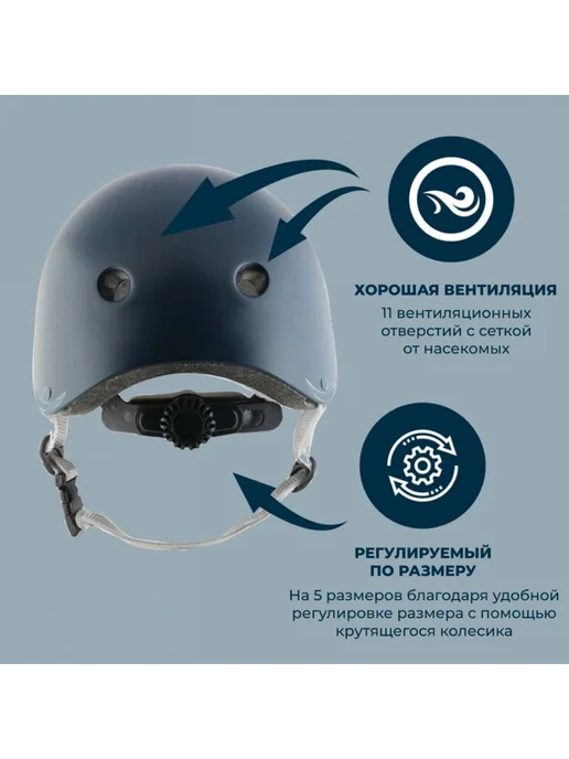 Hudora Шлем защитный регулируемый, синий, фото 14