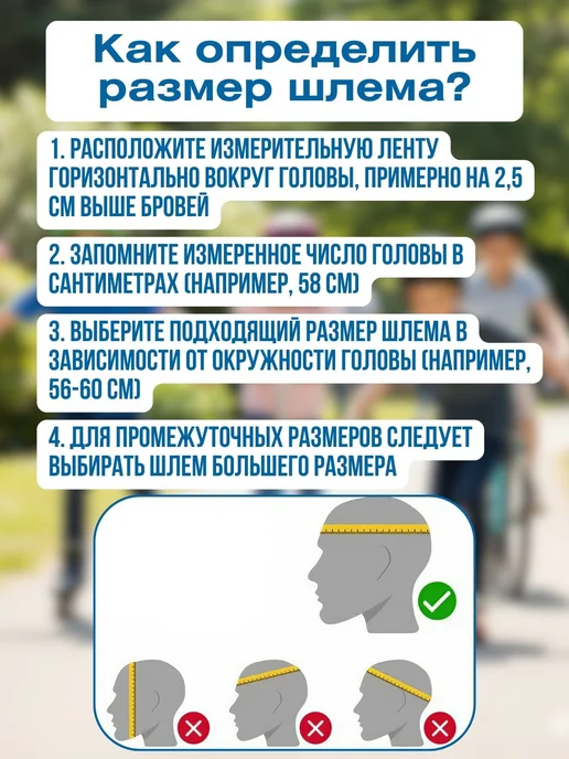 Hudora Шлем защитный регулируемый, синий, фото 7