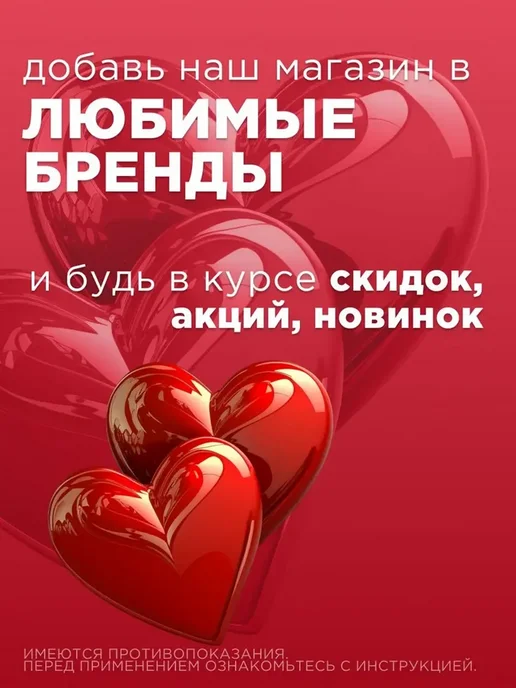 veda Таблетки Фитоэлита Здоровые почки для собак и кошек, 50 таб, вариант, фото 8