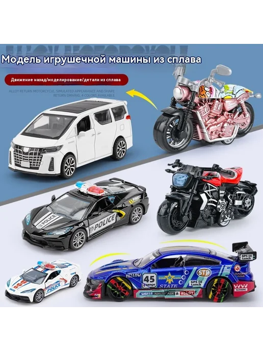 Игрушки Синий, синий, фото 4