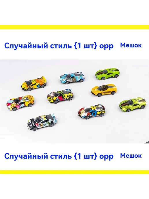 Игрушки Синий, синий, фото 7