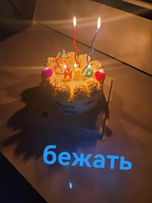 Проектор Белый, белый, фото 13