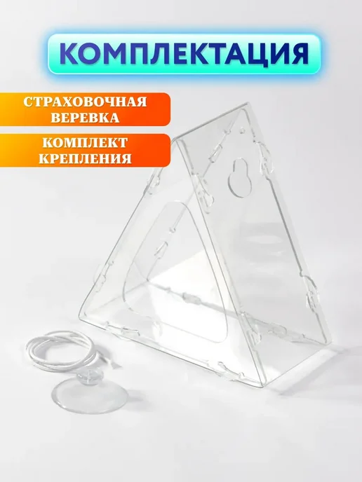 Кормушка для птиц (скворечник), вариант, фото 5
