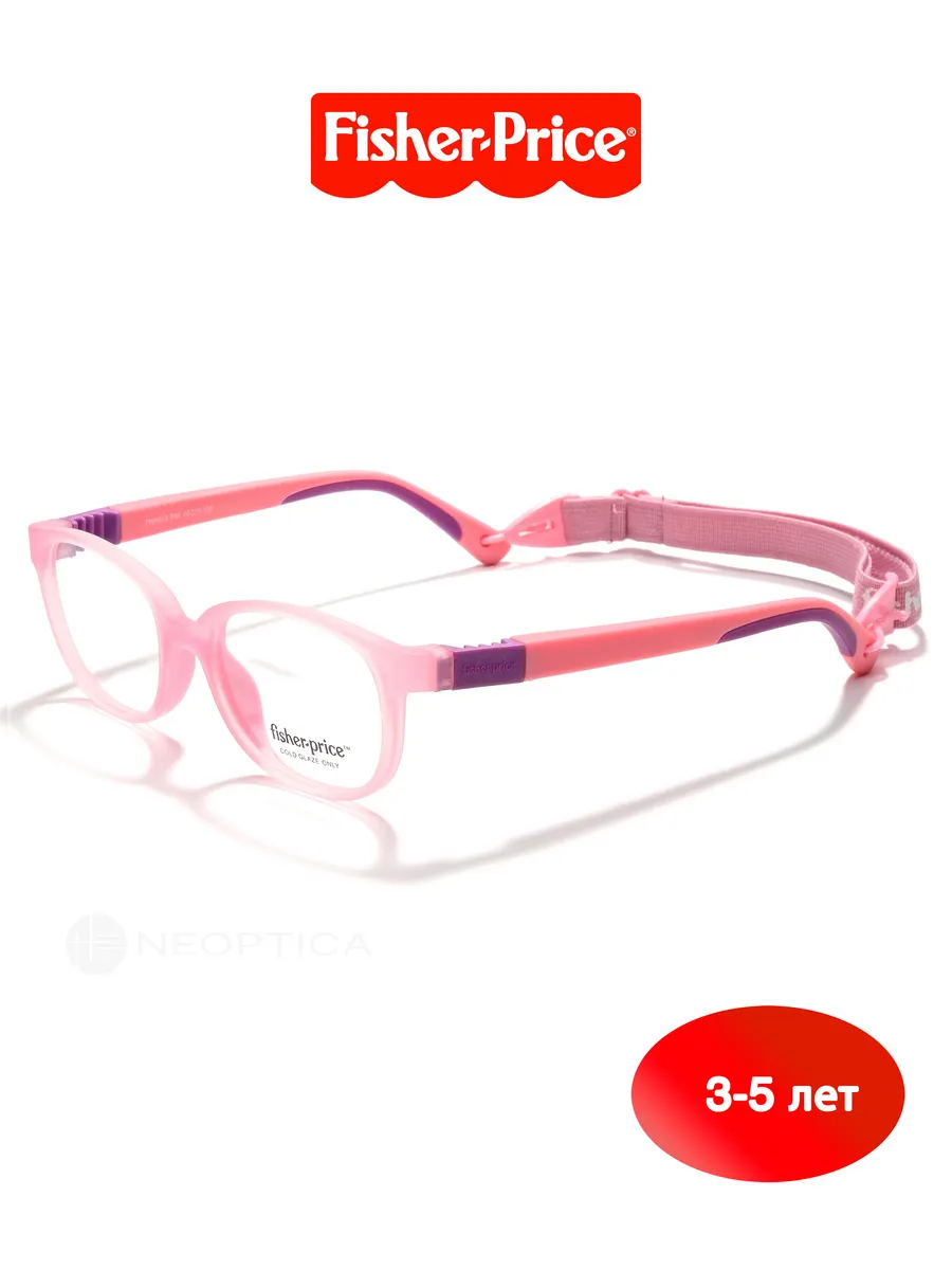 Оправа детская Fisher Price FPVN014 PNK 44