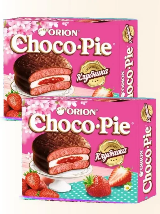 ОРИОН GROUP Пирожное Choco Pie Клубника 48 штук по 30 гр, 2 шт, фото 2