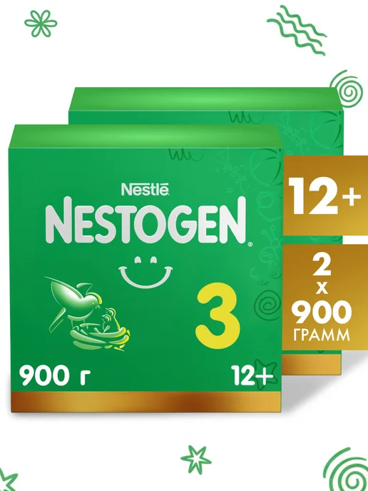 NESTOGEN Смесь детская для вскармливания с 12 мес 2 шт по 600 г, 2 шт, 900 г