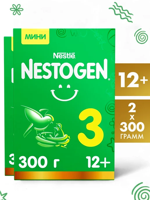 NESTOGEN Смесь детская для вскармливания с 12 мес 2 шт по 600 г, 2 шт, 300 г