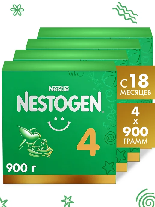 NESTOGEN Смесь детская молочная с 18 мес 3 шт по 300 г, 4 шт, 900 г