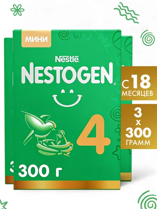 NESTOGEN Смесь детская молочная с 18 мес 3 шт по 300 г, 3 шт, 300 г