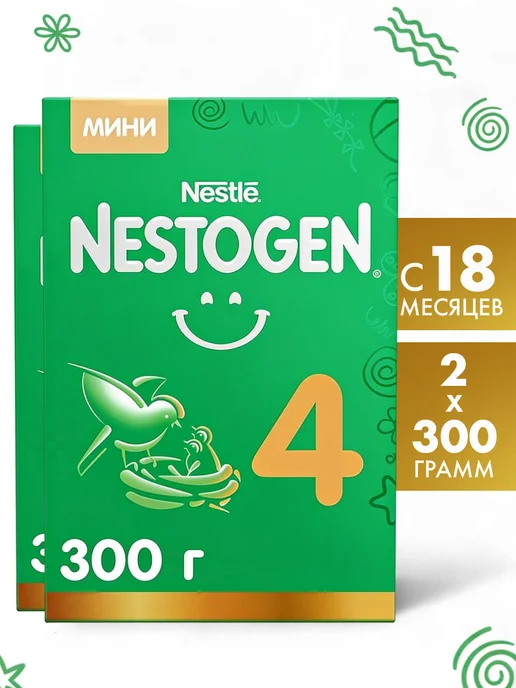 NESTOGEN Смесь детская молочная с 18 мес 3 шт по 300 г, 2 шт, 300 г