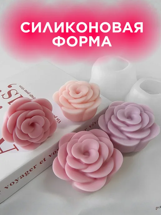Studio Forms Силиконовая форма "Пион", вариант