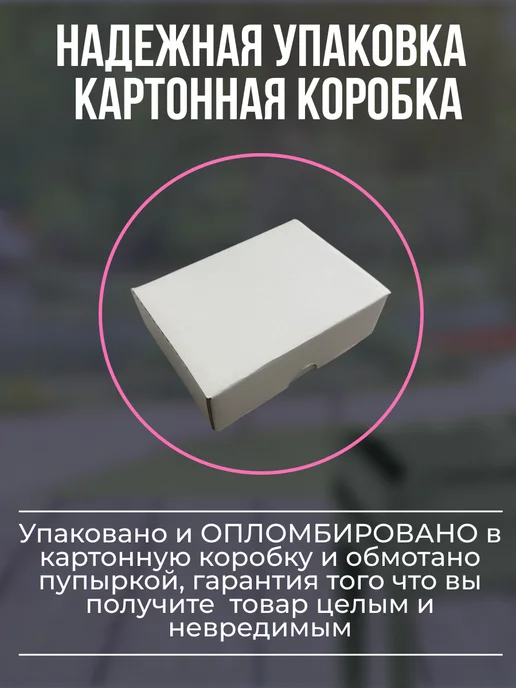 Fix dessert chocolatier Подарок Дубайский шоколад, вариант, фото 4