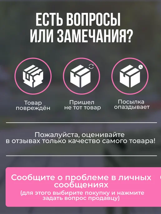 Fix dessert chocolatier Подарок Дубайский шоколад, вариант, фото 5