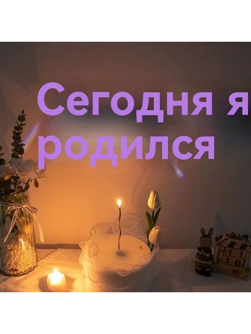 Проектор Зеленый, зеленый, фото 12