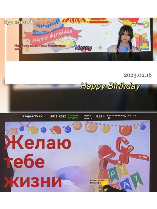 Проектор Зеленый, зеленый, фото 24