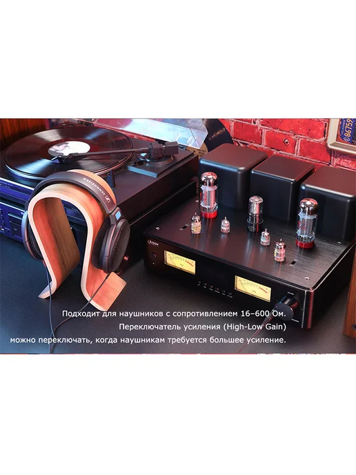JUSONAUDIO Ламповый усилитель Juson Audio JTA200 мощностью 300 Вт, 300 Вт, фото 5