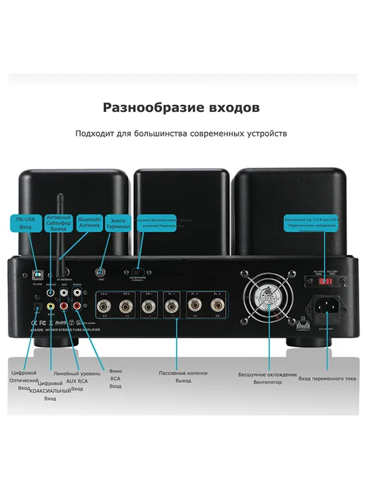 JUSONAUDIO Ламповый усилитель Juson Audio JTA200 мощностью 300 Вт, 300 Вт, фото 8