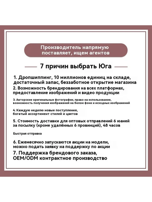 Коврик для йоги Фасоль фиолетовый 0 5 см, фиолетовый, фото 4