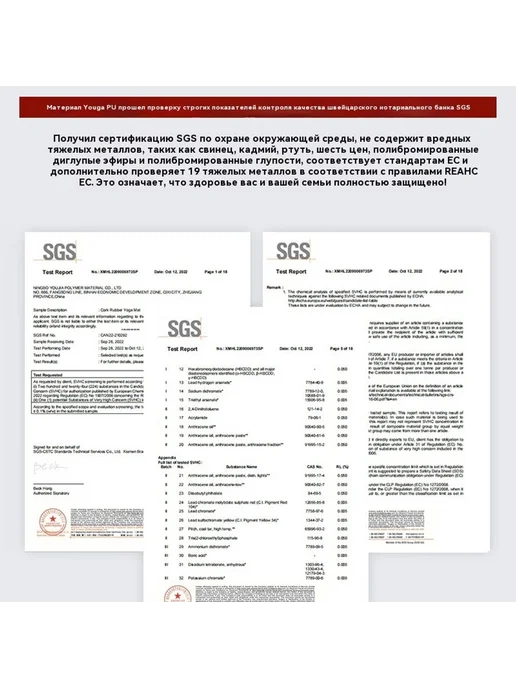 Коврик для йоги Темно-синий 0 5 см, синий, фото 2