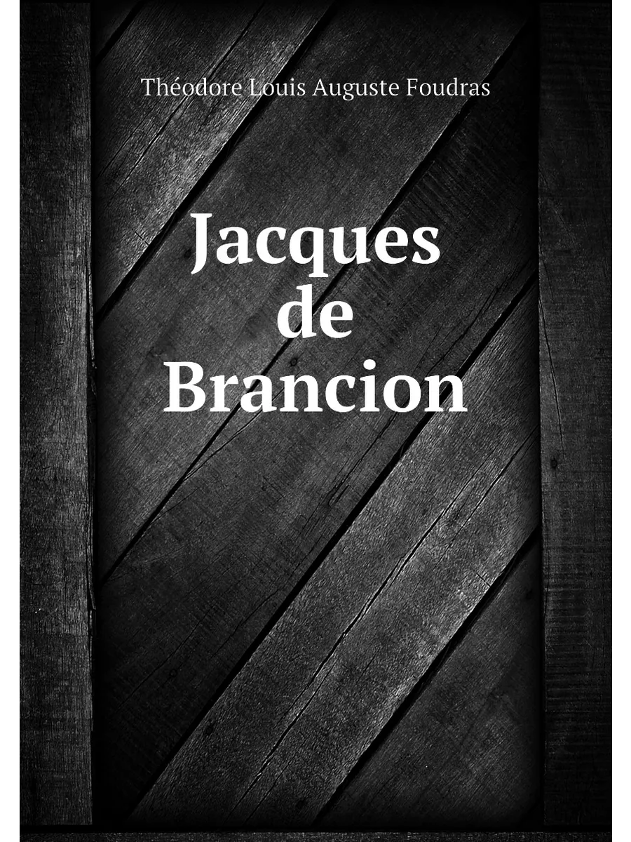 Jacques de Brancion