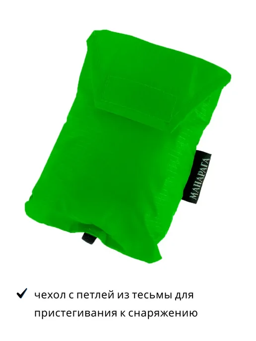 Манарага Накидка на рюкзак 120 л V2, 120 л, фото 5
