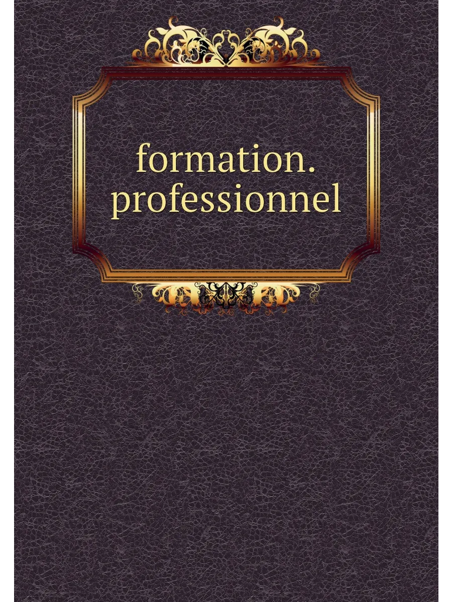 formation.professionnel