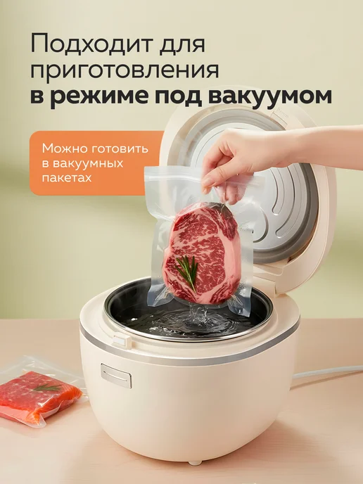 ДомКомфорта Мультиварка 3 в 1, 3л, 3 л, фото 5