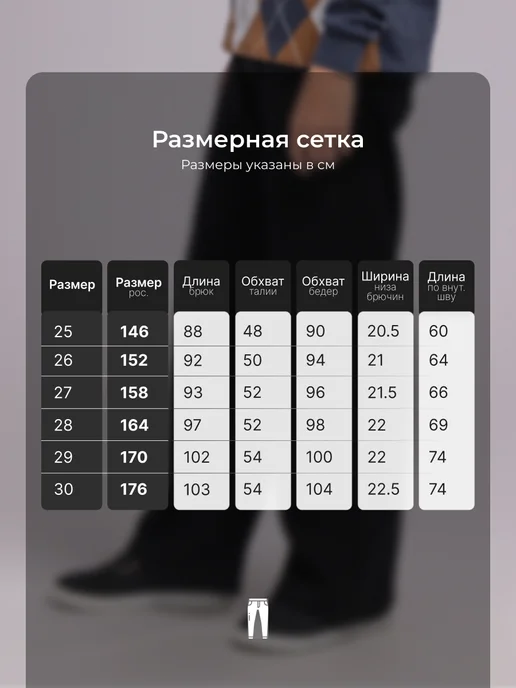 Nеw trend Джинсы детские прямые на резинке, черный, фото 3