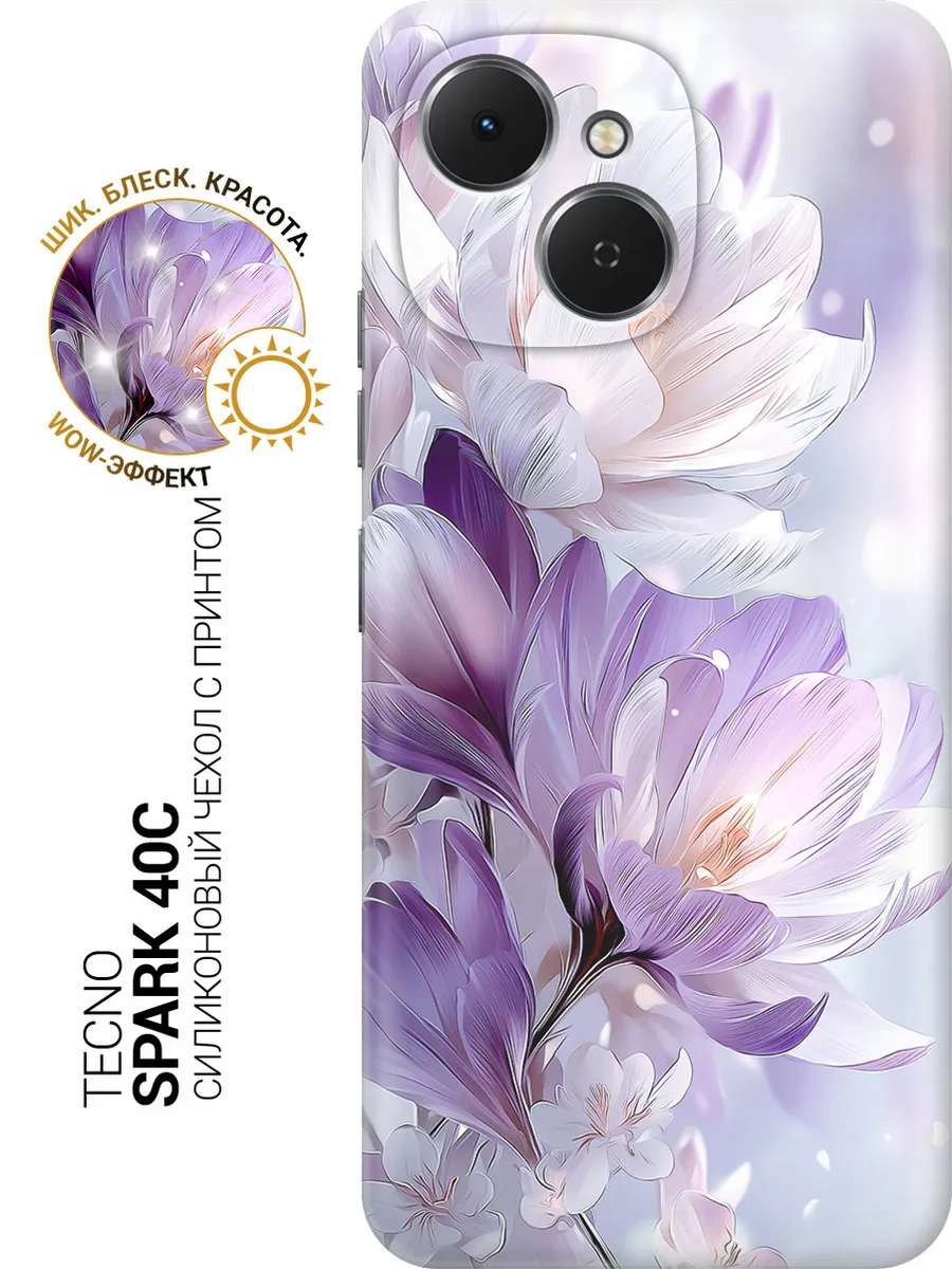 Чехол на Tecno Spark 40C