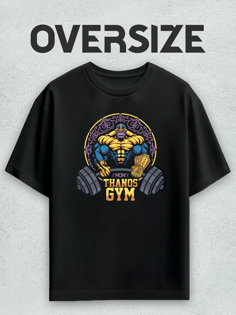 Футболка оверсайз с принтом Танос для спортзала