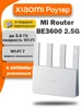 Роутер wi-fi Mi Router BE5000 WiFi7 Xiaomi 579517486 купить за 4 183 ₽ в интернет‑магазине Wildberries