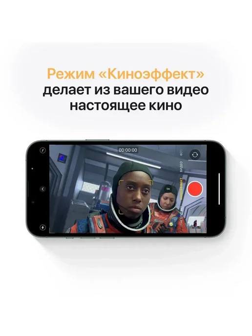 Смартфон Apple iPhone 13 Pro 256 ГБ (восстановленный), голубой, фото 5