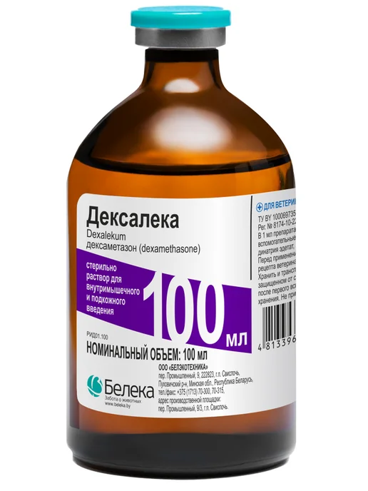 Белека Дексалека р-р для инъекций, 100 мл, 100 мл