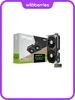 RTX 5060 Ti AMP 16 ГБ (ZT-B50620F-10M) ZOTAC 578723902 купить за 49 671 ₽ в интернет‑магазине Wildberries