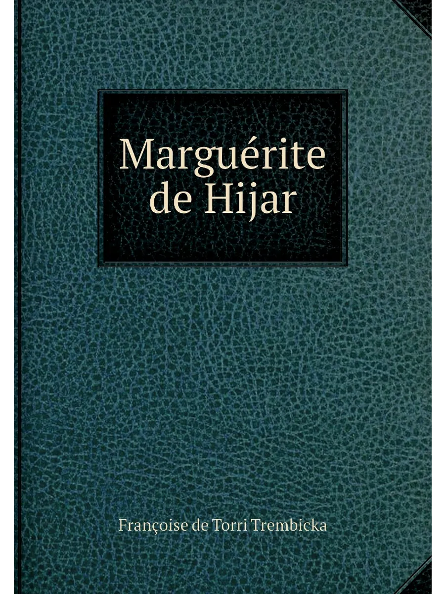 Marguérite de Hijar
